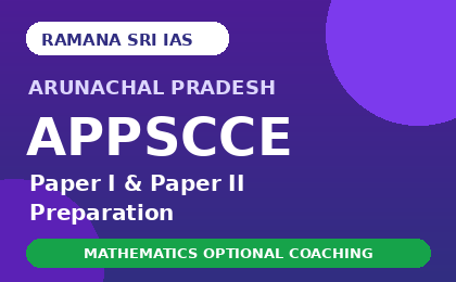 APPSCCE Mathematics Optional Coaching