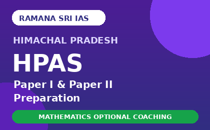 HPAS Mathematics Optional Coaching
