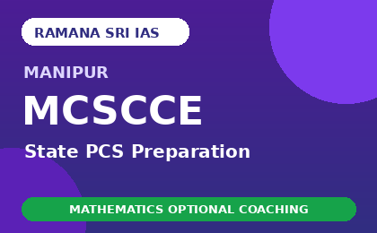 Manipur MCSCCE Mathematics Optional Coaching